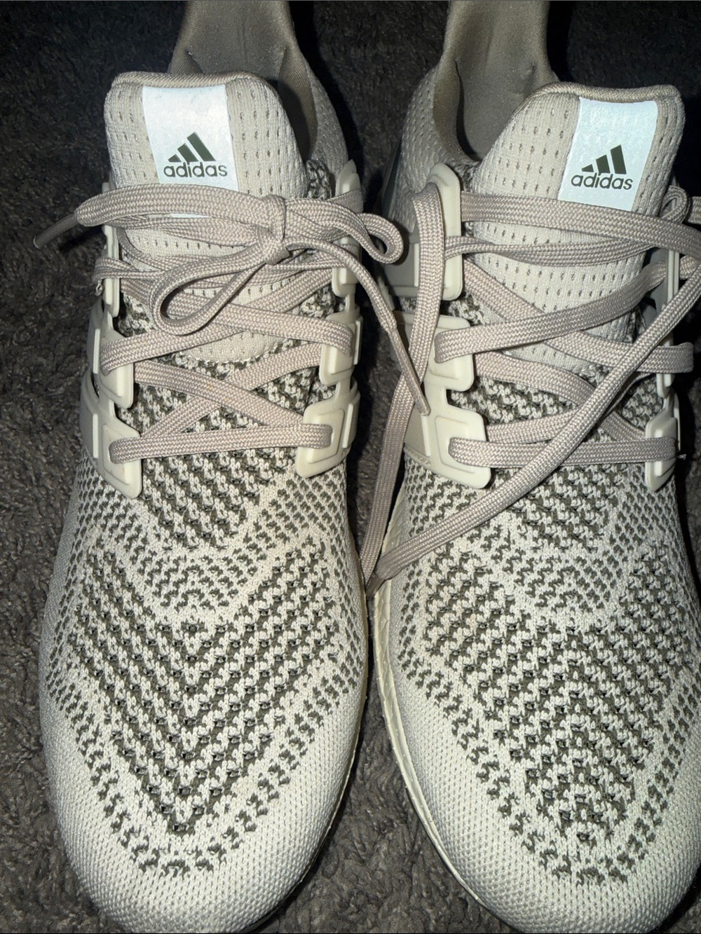 Adidas Ultra Boost Beige Knit Running Sneakers